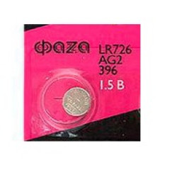 Батарейка AG-2 LR726, LR59, 196, SR726W, CP96A, 396 код: T239
