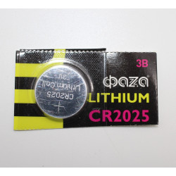 Литиевая батарейка CR 2025 3V код: T017