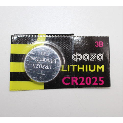 Литиевая батарейка CR 2025 3V код: T017