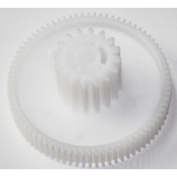 Шестерня мясорубки Panasonic, Polaris, Elenberg, Scarlett, Vitek, Ротор. MM03123W, замена: PN004, 9999990056