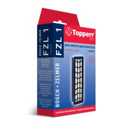 Hepa-фильтр для пылесосов Zelmer, Bosch FZL 1