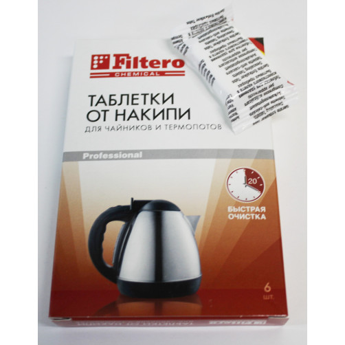 Таблетки от накипи Filtero для чайников и термопотов, арт. 604