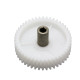 Шестерня для мясорубки Tefal D81.5/16 L72/22 TF010