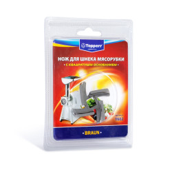 Нож для мясорубок Braun