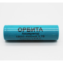 Аккумулятор Орбита 18650, 4500 mA, 3.7в. T469