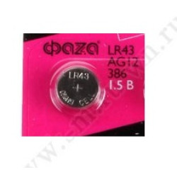 Батарейка AG-12 386, LR1142, LR43, AG12 Код: T246
