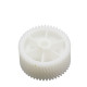 Шестерня для мясорубки Moulinex MS031, MSHV2, MM0361W D41/17 L39/19
