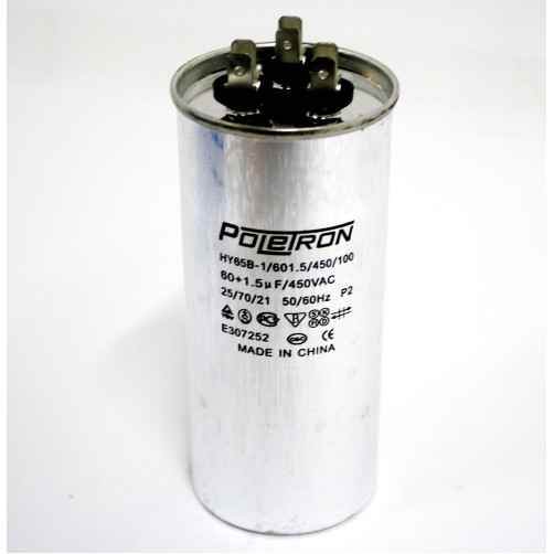 Конденсатор  60+1,5 мф 450V совмещенный. RF06B141