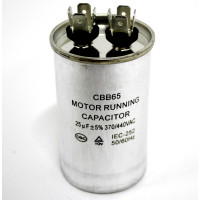Конденсатор  BC 25 мф 440V. BC325