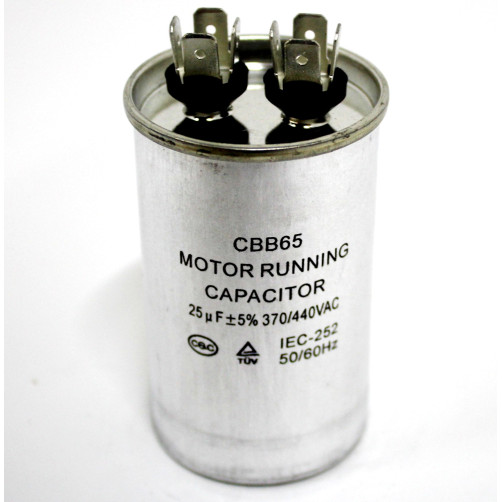 Конденсатор  BC 25 мф 440V. BC325