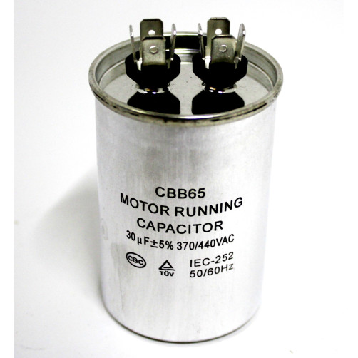 Конденсатор  BC 30 мф 440V. BC330
