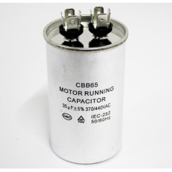 Конденсатор BC 35 мф 440V. BC335