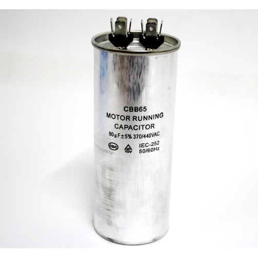 Конденсатор  BC 60 мкф 440V. BC360