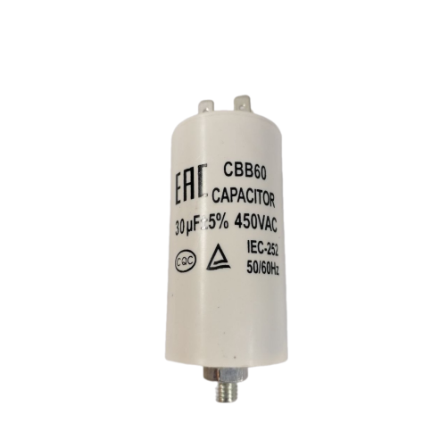 Конденсатор CAP 30 мкф 450V. CAP530UN
