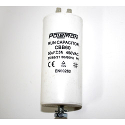 Конденсатор CAP 50 мф 450V. CAP535UN