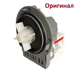 Сливной насос, помпа стиральных машин Askoll 40w Indesit/Samsung/LG 144997 PMP000UN.