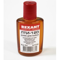 T309 Флюс для пайки ЛТИ-120 30 мл