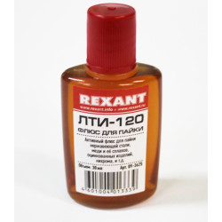 T309 Флюс для пайки ЛТИ-120 30 мл