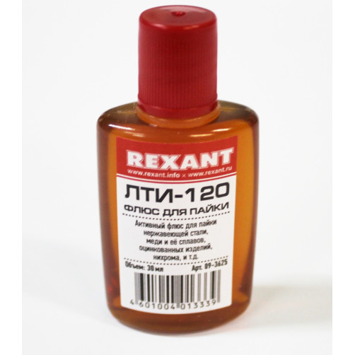 T309 Флюс для пайки ЛТИ-120 30 мл