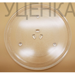 DE74-20015G Тарелка СВЧ D=315, DE74-20015B (УЦЕНКА)