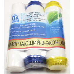 Комплект картриджей 