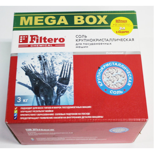 Соль крупнокристаллическая Filtero для посудомоечных машин, 3кг MEGA BOX, арт. 717