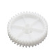 Шестерня для мясорубки Philips HR2730/34 D94/21 L69/20 PH023