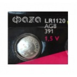 Батарейка AG-8 LR1120, 391, 191, SR1120W, GP91A, LR55, AG8 код: T236