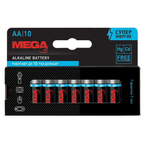 УД6 / T587 Батарейки алкалиновые ProMega Jet 10шт