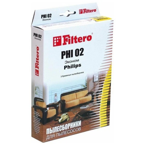 Мешок-пылесборник Filtero PHI 02 ЭКОНОМ