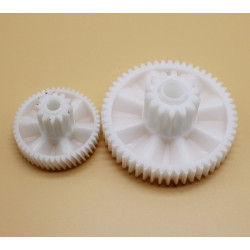 Комплект шестеренок мясорубки Binatone BIN006 D52/21+83.5/32 L33/12+40/14