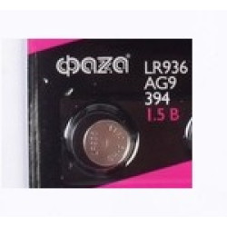 Батарейка AG-9 LR936, 394, AG9 код: T237